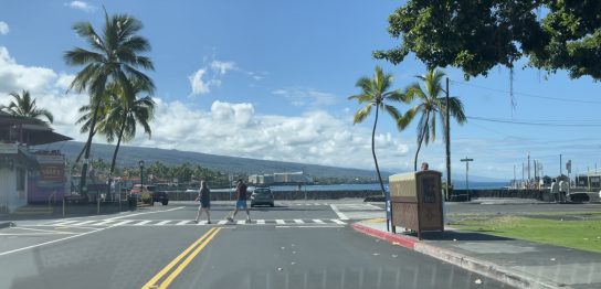 ハワイ島カイルアコナ